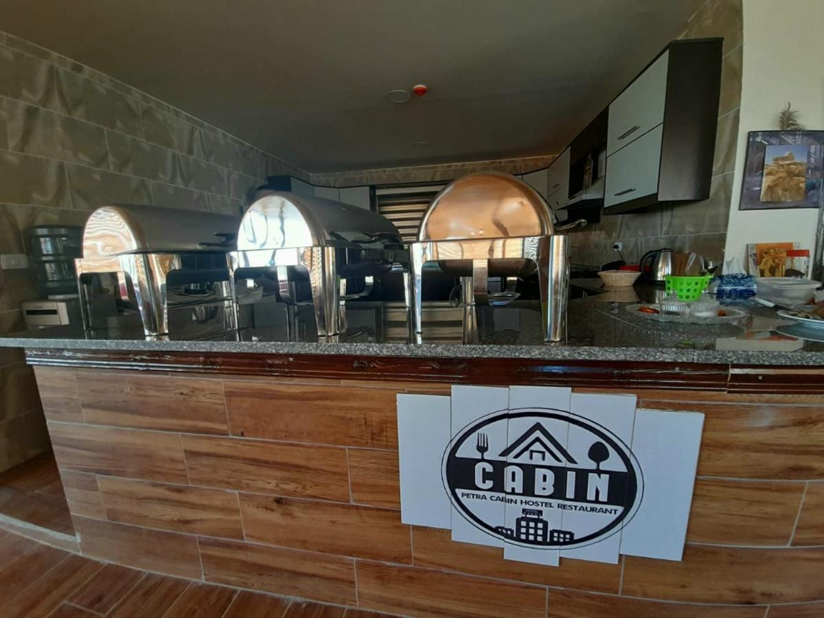 Petra Cabin Hostel 와디무사 외부 사진