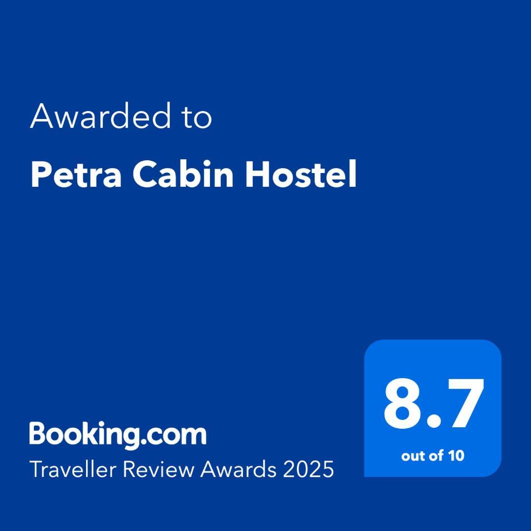 Petra Cabin Hostel 와디무사 외부 사진